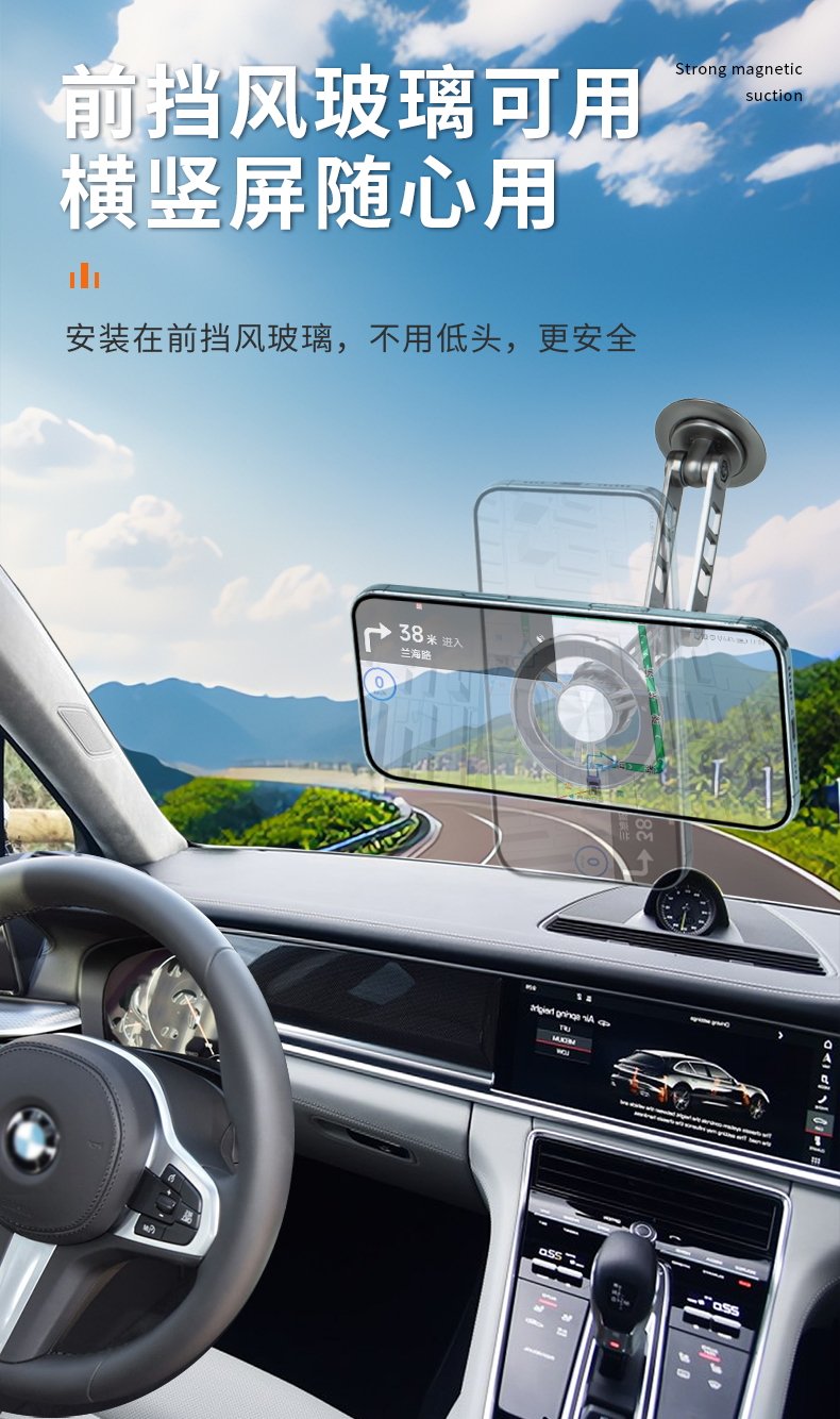 حامل هاتف سيارة مغناطيسي من ناين - Nine Magnetic Car Phone Holder - الصورة 2