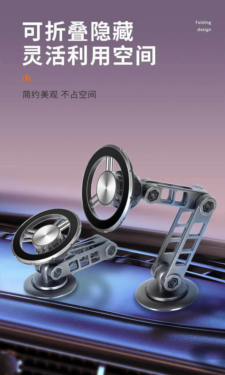 حامل هاتف سيارة مغناطيسي من ناين - Nine Magnetic Car Phone Holder - الصورة 3