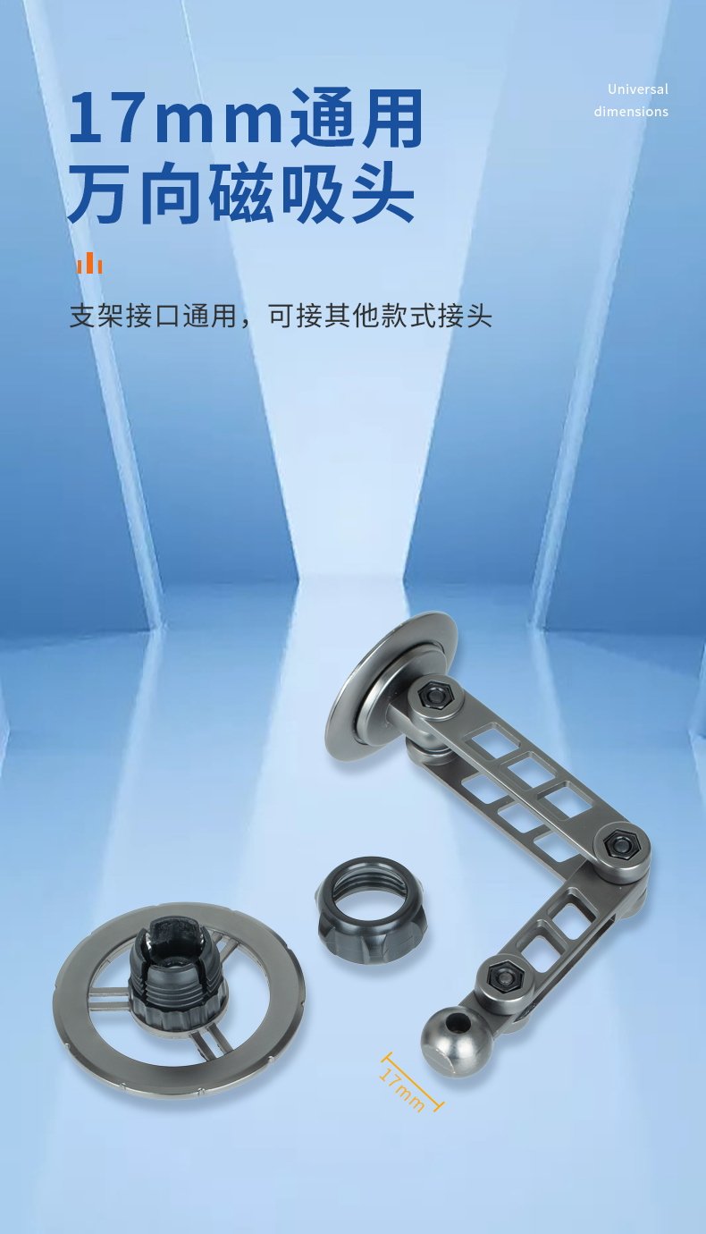 حامل هاتف سيارة مغناطيسي من ناين - Nine Magnetic Car Phone Holder - الصورة 4